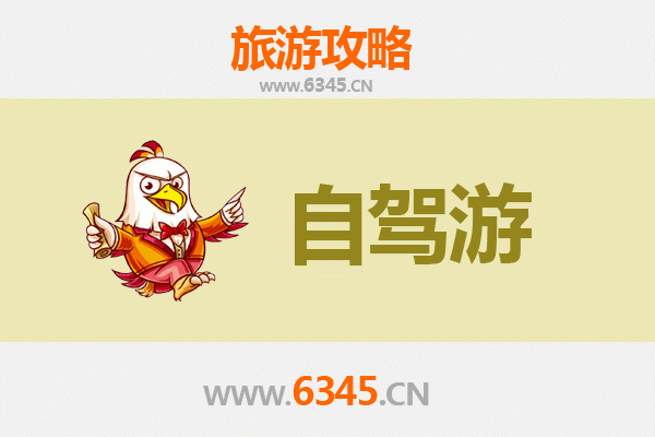衡水阜城自驾游路线规划：探寻运河文化与田园风光