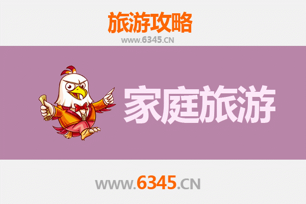 衡水阜城家庭亲子游攻略：探索运河文化与生态乐趣